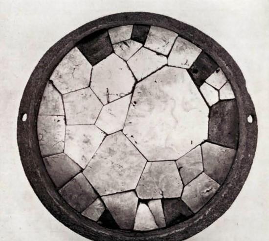 Example of a Mayan mirror Example of a Mayan mirror