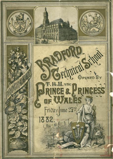 Front page of commemorative pamphlet from 1882 in honour of Royal visit