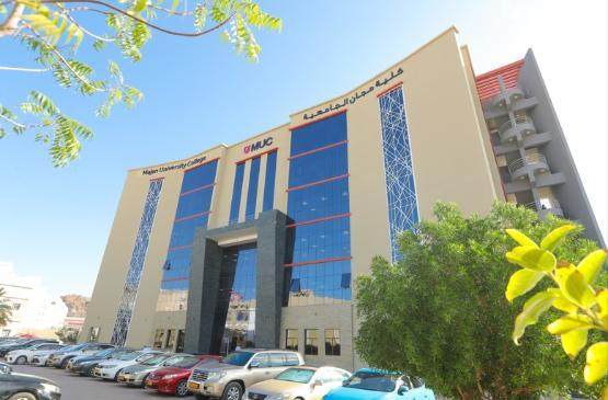 Majan University College, Oman