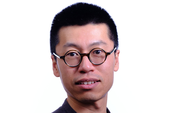 Dr Kit Qichun Zhang, Assistant Professor in Computing at the University of Bradford